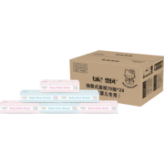 妮飘（nepia）hello kitty凯蒂绵柔抽纸婴儿专用3层90抽*24包纸巾