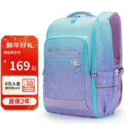 大容量结实耐用多功能密码旅行皮箱