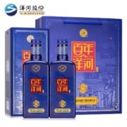YANGHE 洋河 百年洋河蓝钰52度500ml*2瓶浓香酒水特价自饮送礼酒