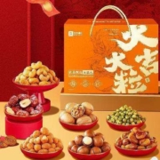 京东百亿补贴:良品铺子 坚果礼盒大礼包 缤纷礼1550g/9袋