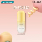 watsons 屈臣氏 骨胶原毛孔净澈柔肤啫喱100克*2温和
