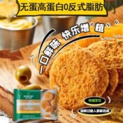 别样肉客 人造植物肉素蟹饼 330g*6片