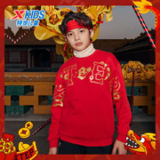 XTEP 特步 儿童过年套头卫衣