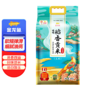 plus会员：金龙鱼 东北大米 臻选稻香贡米 5KG*2