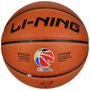 李宁（LI-NING）篮球CBA联赛比赛篮球室内外兼用7号PU材质