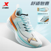 XTEP 特步 鲲鹏丨跑步鞋男款冬季动力巢鞋子减震运动鞋轻便专业跑鞋男鞋