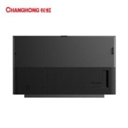 CHANGHONG 长虹 CHiQ电视98Q9R MAX 98英寸288Hz超羽速 MiniLED 1000nit峰值亮度 4+128GB智能平板液晶LED电视机