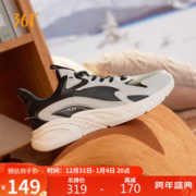 361° 运动鞋男鞋冬季加绒加毛保暖软弹缓震休闲跑步鞋子 672332205BF-2