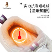 暇步士 童鞋儿童运动鞋秋冬季男童休闲鞋跑步鞋加绒2023新款鞋子