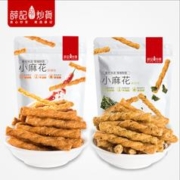 薛记炒货香酥小麻花208g*3袋