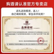 燕京啤酒 10度鲜啤 啤酒