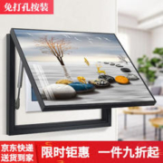 柳莺花燕 石来运转 45X35遮挡35X25表箱 上掀款