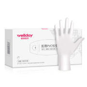 维德医疗 医用检查手套pvc家用一次性手套无粉加厚 100只/盒