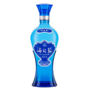 YANGHE 洋河 海之蓝42度520ml*2瓶 双支装 绵柔型口感浓香型白酒