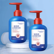 7日0点：OK TO 二硫化硒去屑洗发水 300ml