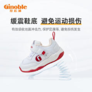 Ginoble 基诺浦 机能鞋 粉色 断码