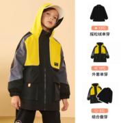 MQD童装男童冬季新款两件套风衣潮酷 黑色 130cm