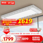 云蕾 垃圾袋加厚150只中大号45*50cm家用厨房清洁袋方便收纳袋 13817