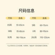 L-LIANG 良良 婴儿睡袋加厚防踢被宝宝秋冬恒温分腿儿童睡袋