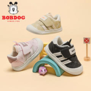 88VIP会员：BoBDoG 巴布豆 宝宝加绒学步鞋冬男女童软底机能鞋婴幼儿室内棉鞋DE835111