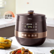 PLUS会员！Midea 美的 MY-YL50Easy203 电压力锅 4.8L