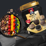 88VIP会员：QUAKER 桂格 五谷十珍礼盒5红5黑即食麦片860g*2罐年货节