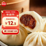 思念 中华面点 叉烧包 750g