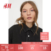 H&M 女装衬衫秋装女柔软棉混纺翻领休闲牛仔长袖外套0908679 黑色 160/88A