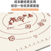 固衡 硅胶揉面垫面垫擀面家用做不粘的馒头面粉食品级加厚加大面包面粉
