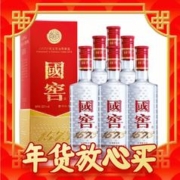 爆卖年货、88VIP：国窖1573 52%vol 浓香型白酒 500ml*6瓶