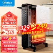Midea 美的 HYW22NA 电热油汀 13片 曜石黑