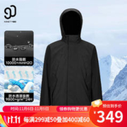 NINETYGO 90分 户外男款三合一冲锋衣 G33494091