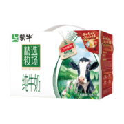 再降价、plus会员：蒙牛（MENGNIU）蒙牛精选牧场纯牛奶250ml×10包 礼盒*5件