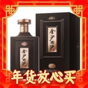 爆卖年货、88VIP：JINSHA 金沙 回沙 纪年酒1951 53%vol 酱香型白酒 500ml 单瓶装