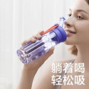 babycare 运动水杯随手杯成人便携大容量380ml