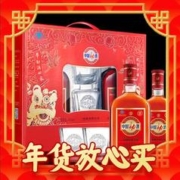 劲牌 中国劲酒 35%vol 600ml*2瓶 礼盒装