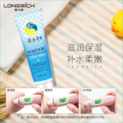 隆力奇（LONGRICH）蛇油果酸护手霜滋润柔嫩手霜秋冬季保湿防干裂 蛇油护手霜50g*3支