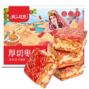 PLUS会员: 楼兰丝路 厚切枣仁派 520g/箱＊2件