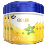 买6送2减30】飞鹤星飞帆3段奶粉婴儿三段奶粉700g6罐装官方旗舰店