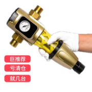 柯尼赛恩 通用前置过滤净水器