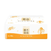 Power28 活力28 薰衣芬芳洗衣液2kg