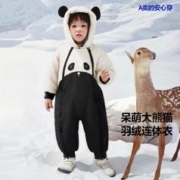 Mini Bala 迷你巴拉巴拉男童女童冬新款婴儿外出衣服