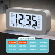 Kairan 凯然 强力叫醒智能电子闹钟