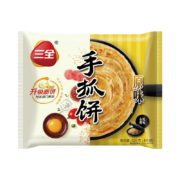 三全 手抓饼 原味 900g 任选8件