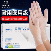 英科医疗 一次性PVC手套 100只