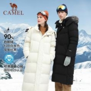 88VIP会员：CAMEL 骆驼 户外羽绒服男女秋冬中长款鹅绒大毛领可拆卸外套