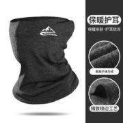 骑行面罩冬季加绒保暖防寒护脸围脖男女士自行车户外骑行防风口罩 DTJ04深灰 均码