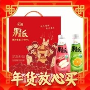 爆卖年货：汇源 果汁果乐礼盒 250ml*8瓶