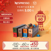 好价 新货零添加奶香大果夏威夷果500g