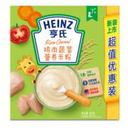 亨氏 (Heinz) 鸡肉蔬菜营养米粉超值装400g(婴儿辅食 6-36个月适用)